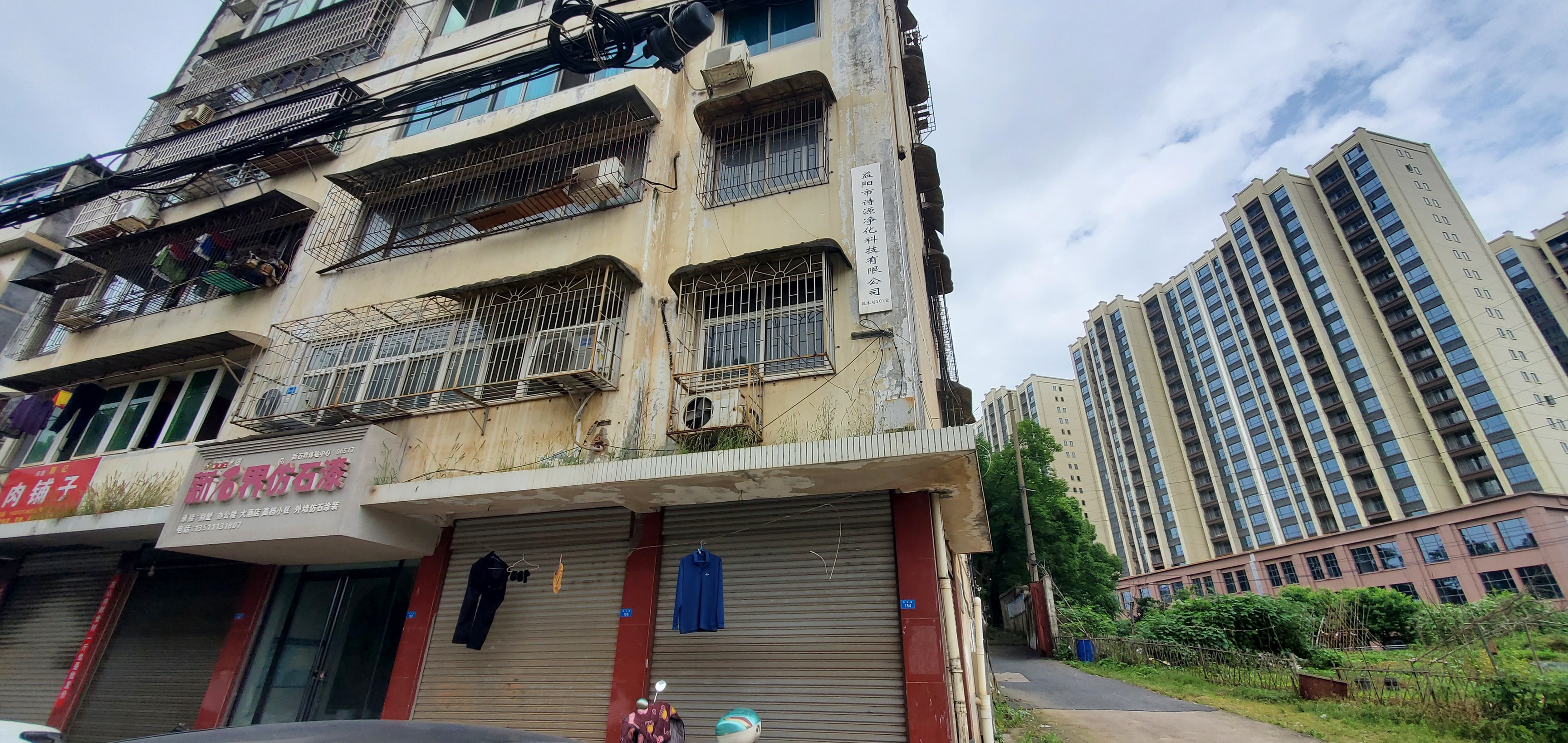 荷花路152号卧室